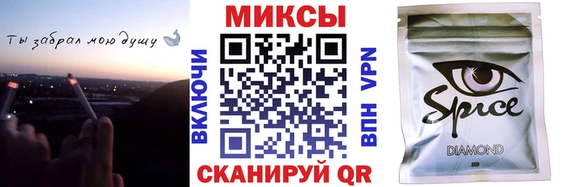 БУТИРАТ BDO 33%  Иваново 
