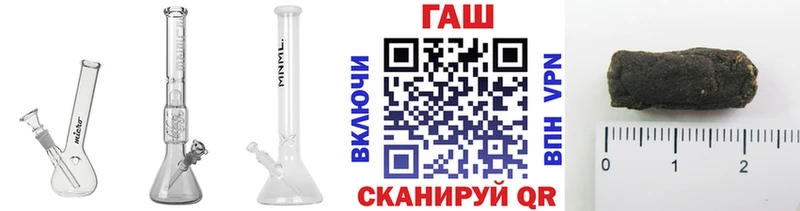 ГАШИШ индика сатива  нарко площадка Telegram  Иваново 