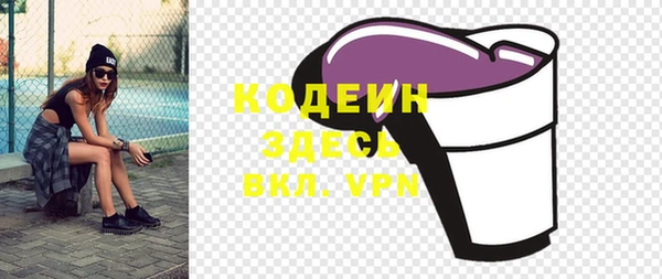 прущие крисы Магадан