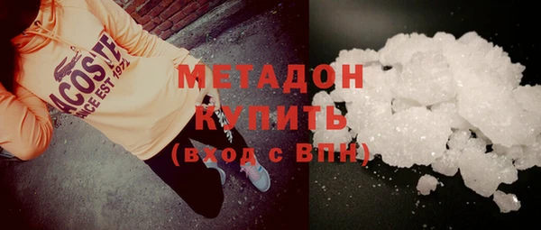 PSILOCYBIN Липки