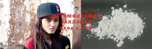 прущие крисы Магадан