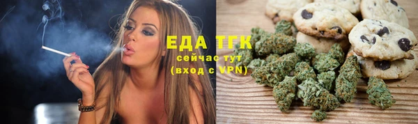 герыч Майский