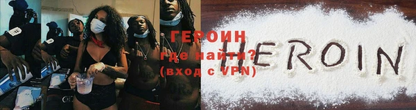 твердый Лихославль