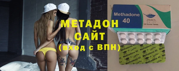 герыч Магас