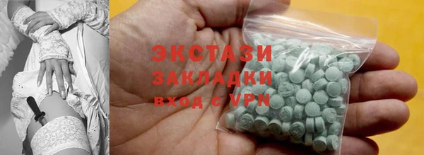 PSILOCYBIN Липки