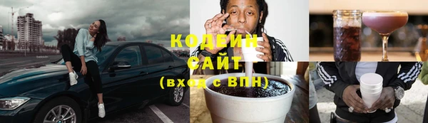 PSILOCYBIN Липки