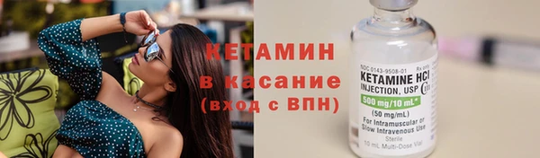 твердый Лихославль