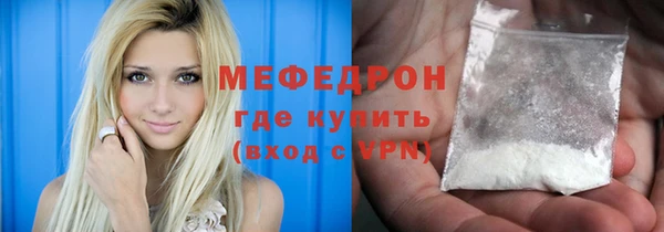 индика Лиски