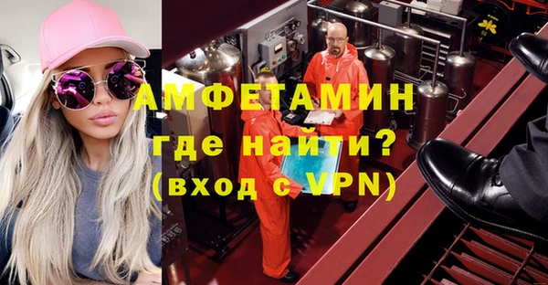 твердый Лихославль