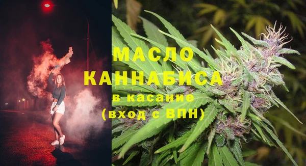 герыч Майский
