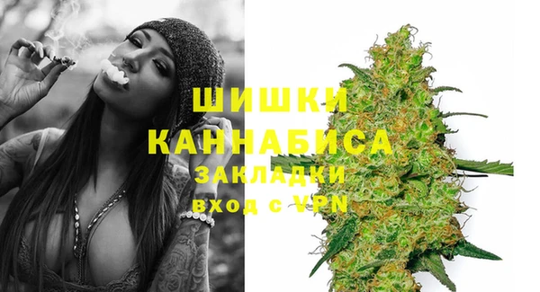 твердый Лихославль