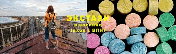 прущие крисы Магадан