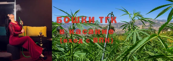 герыч Майский