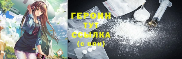 PSILOCYBIN Липки