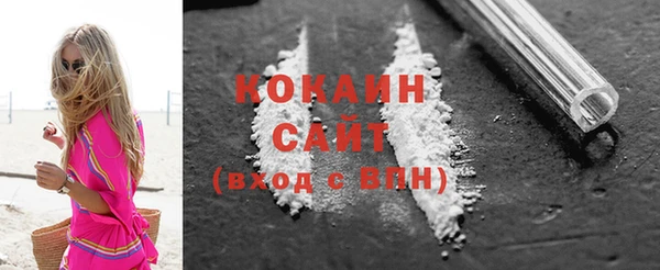 прущие крисы Магадан