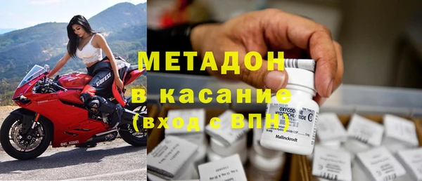 PSILOCYBIN Липки