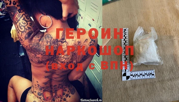 индика Лиски