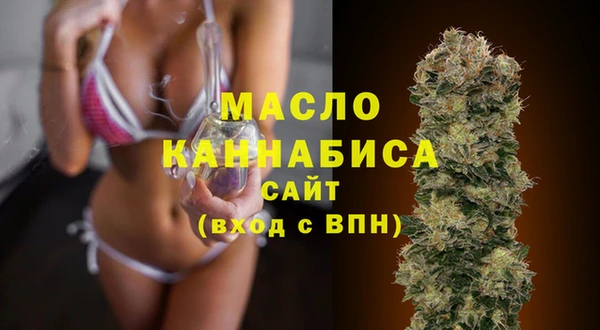 PSILOCYBIN Липки