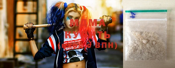 твердый Лихославль