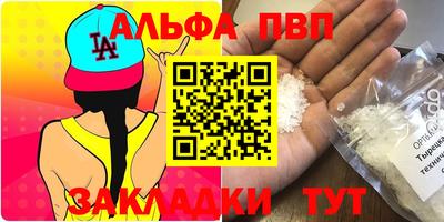 марихуана Гай