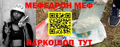 круглые Гатчина