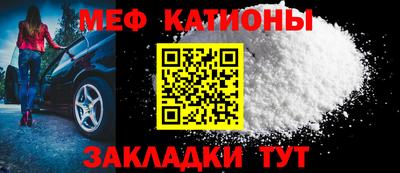 круглые Гатчина