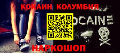 круглые Гатчина