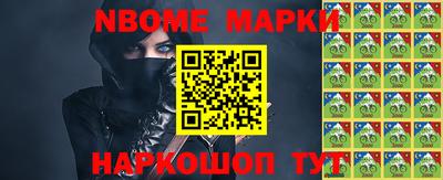 марки lsd Гагарин