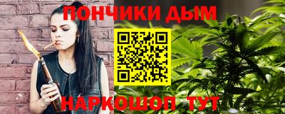 круглые Гатчина