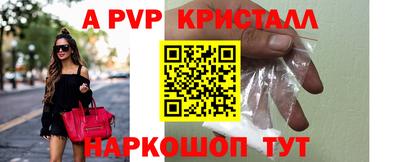 круглые Гатчина
