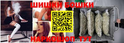 круглые Гатчина