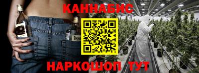 кокаин Балахна