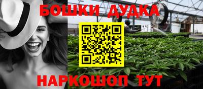 ALPHA PVP Балашиха