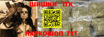 марки lsd Гагарин