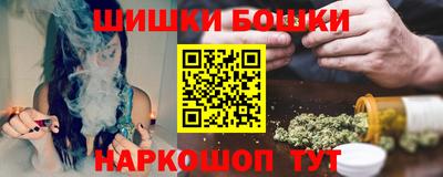 марки lsd Гагарин