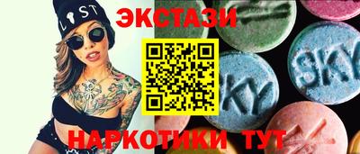 марки lsd Гагарин