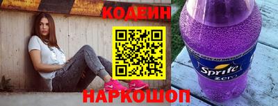 круглые Гатчина