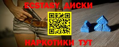 марихуана Гай