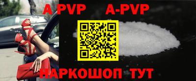 круглые Гатчина