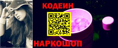марки lsd Гагарин