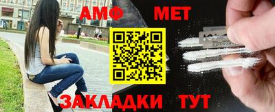 ALPHA PVP Балашиха