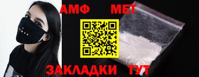 круглые Гатчина
