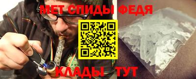 круглые Гатчина