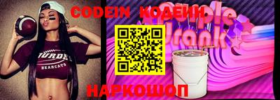 круглые Гатчина