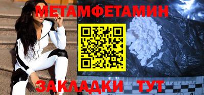 круглые Гатчина