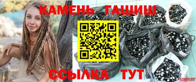 кокаин Балахна