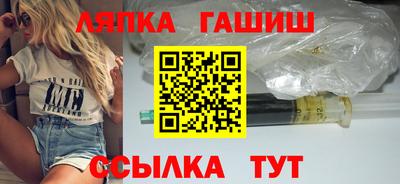 круглые Гатчина