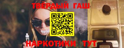 ALPHA PVP Балашиха