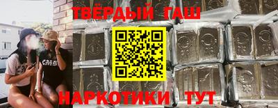 круглые Гатчина