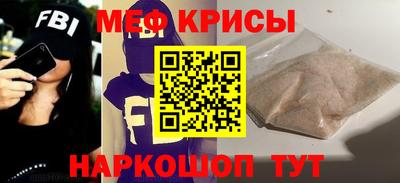 круглые Гатчина